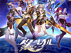 画像ギャラリー No.021のサムネイル画像 / 4Gamerの1週間を振り返る「Weekly 4Gamer」,2026年8月10日〜8月16日