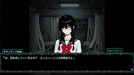 画像ギャラリー No.030のサムネイル画像 / 4Gamerの1週間を振り返る「Weekly 4Gamer」,2026年8月10日〜8月16日