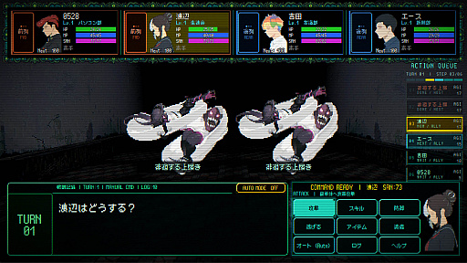 画像ギャラリー No.031のサムネイル画像 / 4Gamerの1週間を振り返る「Weekly 4Gamer」,2026年8月10日〜8月16日
