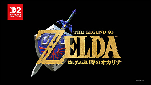 画像ギャラリー No.022のサムネイル画像 / 4Gamerの1週間を振り返る「Weekly 4Gamer」,2026年8月31日〜9月6日