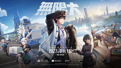 画像ギャラリー No.039のサムネイル画像 / 4Gamerの1週間を振り返る「Weekly 4Gamer」,2026年8月31日〜9月6日