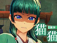 画像ギャラリー No.009のサムネイル画像 / 4Gamerの1週間を振り返る「Weekly 4Gamer」,2026年9月7日〜9月13日