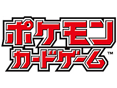 画像ギャラリー No.012のサムネイル画像 / 4Gamerの1週間を振り返る「Weekly 4Gamer」,2026年9月7日〜9月13日