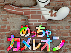 画像ギャラリー No.013のサムネイル画像 / 4Gamerの1週間を振り返る「Weekly 4Gamer」,2026年9月7日〜9月13日