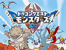 画像ギャラリー No.014のサムネイル画像 / 4Gamerの1週間を振り返る「Weekly 4Gamer」,2026年9月7日〜9月13日