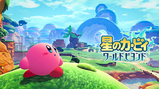 画像ギャラリー No.040のサムネイル画像 / 4Gamerの1週間を振り返る「Weekly 4Gamer」,2026年9月7日〜9月13日