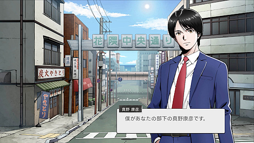 画像ギャラリー No.042のサムネイル画像 / 4Gamerの1週間を振り返る「Weekly 4Gamer」,2026年9月7日〜9月13日