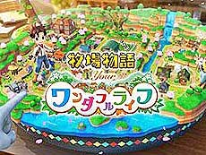 画像ギャラリー No.009のサムネイル画像 / 4Gamerの1週間を振り返る「Weekly 4Gamer」,2026年9月21日〜9月27日