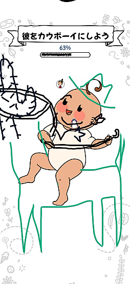 画像ギャラリー No.008のサムネイル画像 / お題に沿った絵を描きまくれ!「Draw it+」“絵心”とは違ったところに,勝利へのカギがある(今日から始めろApple Arcade #83)
