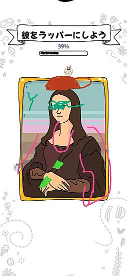 画像ギャラリー No.009のサムネイル画像 / お題に沿った絵を描きまくれ!「Draw it+」“絵心”とは違ったところに,勝利へのカギがある(今日から始めろApple Arcade #83)