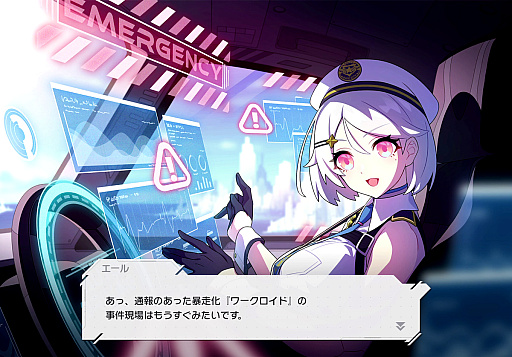 画像ギャラリー No.003のサムネイル画像 / スピーディで簡単で面白いって最高だよね？　爆速カードバトル「OVER RUSH」先行プレイ＆開発インタビューをお届け