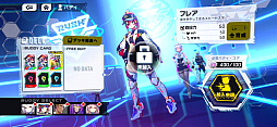 画像ギャラリー No.027のサムネイル画像 / スピーディで簡単で面白いって最高だよね？　爆速カードバトル「OVER RUSH」先行プレイ＆開発インタビューをお届け