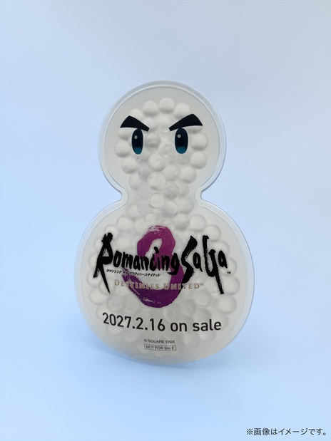画像ギャラリー No.019のサムネイル画像 / 「ロマサガ3」のフルリメイク作品「ロマンシング サガ3 デスティニーユナイテッド」，2027年2月16日に発売決定