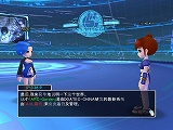 画像ギャラリー No.002のサムネイル画像 / 「DOA ONLINE」,中国でαテスト再開。開発中の最新ショット15点を掲載