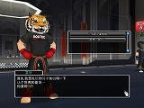画像ギャラリー No.004のサムネイル画像 / 「DOA ONLINE」,中国でαテスト再開。開発中の最新ショット15点を掲載