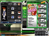 画像ギャラリー No.009のサムネイル画像 / 「DOA ONLINE」,中国でαテスト再開。開発中の最新ショット15点を掲載
