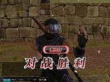 画像ギャラリー No.015のサムネイル画像 / 「DOA ONLINE」,中国でαテスト再開。開発中の最新ショット15点を掲載