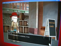 画像ギャラリー No.005のサムネイル画像 / ［CJ 2008＃06］ついに完成形が見えてきた「DOA ONLINE」，試遊台でのプレイレポートをお届け