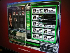 画像ギャラリー No.010のサムネイル画像 / ［CJ 2008＃06］ついに完成形が見えてきた「DOA ONLINE」，試遊台でのプレイレポートをお届け