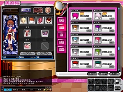 画像ギャラリー No.026のサムネイル画像 / ［CJ 2008＃45］日本でのサービスも秒読み段階？　「DOA ONLINE」プロデューサー，長谷川 仁氏に直撃インタビュー