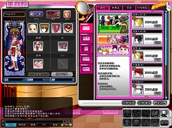 画像ギャラリー No.027のサムネイル画像 / ［CJ 2008＃45］日本でのサービスも秒読み段階？　「DOA ONLINE」プロデューサー，長谷川 仁氏に直撃インタビュー