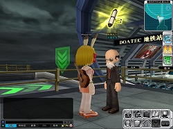画像ギャラリー No.039のサムネイル画像 / ［CJ 2008＃45］日本でのサービスも秒読み段階？　「DOA ONLINE」プロデューサー，長谷川 仁氏に直撃インタビュー