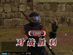 画像ギャラリー No.004のサムネイル画像 / 日本サービスが楽しみな「DOA ONLINE」，中国でクローズドβテスト開始
