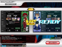 画像ギャラリー No.008のサムネイル画像 / 日本サービスが楽しみな「DOA ONLINE」，中国でクローズドβテスト開始