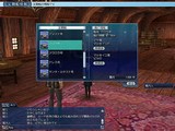 大航海時代 Online 〜Cruz del Sur〜