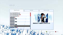 画像ギャラリー No.028のサムネイル画像 / より速く！　より高く！　より遠くへ！　PC版がリリースされた「ミラーズエッジ」のレビューを掲載