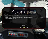 画像ギャラリー No.002のサムネイル画像 / SFテレビドラマをゲーム化した「Battlestar Galactica」のデモ版をUp