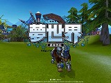 画像ギャラリー No.006のサムネイル画像 / 「夢世界 -武林外伝-」，騎乗戦闘の様子が分かるムービーをUp