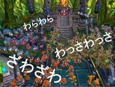 画像ギャラリー No.010のサムネイル画像 / 「夢世界 プラス」の最新プロモーションムービーで，新種族「魔族」や新たに追加されたシステム「飛行」などの様子をチェックしよう