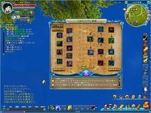画像ギャラリー No.028のサムネイル画像 / 「夢世界 プラス」，大型アップデート「UPDATE VER 43.0 魔族新章」本日実装。攻撃に長けた魔族専用職「魔剣士」「幻術師」が登場
