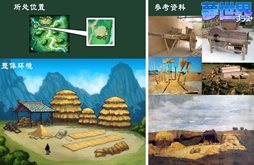 画像ギャラリー No.012のサムネイル画像 / 「夢世界」2012年末に実施予定の大型アップデート「PROJECT DREAM WORLD 2012」で登場する新マップの設定原画が公開に