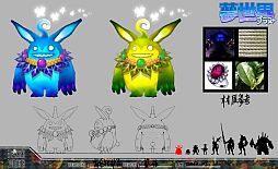 画像ギャラリー No.006のサムネイル画像 / 「夢世界 プラス」,2012年末に実施予定の新モンスターの設定原画を公開