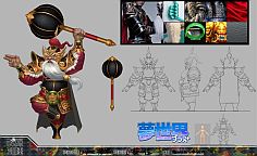 画像ギャラリー No.016のサムネイル画像 / 「夢世界 プラス」,2012年末に実施予定の新モンスターの設定原画を公開