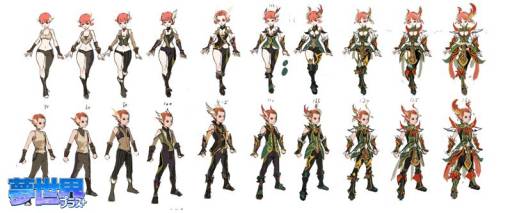 画像ギャラリー No.001のサムネイル画像 / 「夢世界 プラス」2012年末のアップデートで実装される装備の設定原画を公開