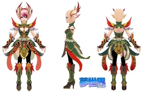 画像ギャラリー No.017のサムネイル画像 / 「夢世界」10月の新職業実装を記念した5つのキャンペーンがスタート。年末の大型アップデートで登場する新マップなどを紹介するムービーも公開中