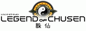 画像ギャラリー No.014のサムネイル画像 / 「LEGEND of CHUSEN -誅仙-」11月のアップデート第1弾「紅蓮の罪界-煉獄-」が本日実装