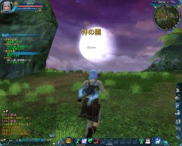 画像ギャラリー No.009のサムネイル画像 / 新生 「LEGEND of CHUSEN 2 -新世界-」先行プレイレポート，4Gamerから登録してお得なアイテムを手に入れよう