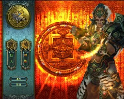 画像ギャラリー No.012のサムネイル画像 / 新生 「LEGEND of CHUSEN 2 -新世界-」先行プレイレポート，4Gamerから登録してお得なアイテムを手に入れよう