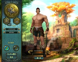 画像ギャラリー No.013のサムネイル画像 / 新生 「LEGEND of CHUSEN 2 -新世界-」先行プレイレポート，4Gamerから登録してお得なアイテムを手に入れよう