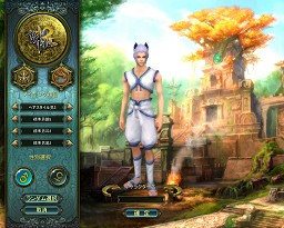 画像ギャラリー No.021のサムネイル画像 / 新生 「LEGEND of CHUSEN 2 -新世界-」先行プレイレポート，4Gamerから登録してお得なアイテムを手に入れよう