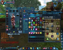 画像ギャラリー No.025のサムネイル画像 / 新生 「LEGEND of CHUSEN 2 -新世界-」先行プレイレポート，4Gamerから登録してお得なアイテムを手に入れよう