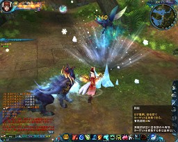 画像ギャラリー No.026のサムネイル画像 / 新生 「LEGEND of CHUSEN 2 -新世界-」先行プレイレポート，4Gamerから登録してお得なアイテムを手に入れよう