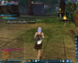 画像ギャラリー No.039のサムネイル画像 / 新生 「LEGEND of CHUSEN 2 -新世界-」先行プレイレポート，4Gamerから登録してお得なアイテムを手に入れよう
