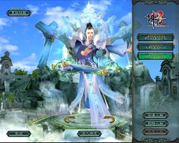 画像ギャラリー No.003のサムネイル画像 / MMORPG史上かつてない新規キャラ向けの育成環境に注目。「LEGEND of CHUSEN 2 -新世界-」大型アップデート先行プレイレポート