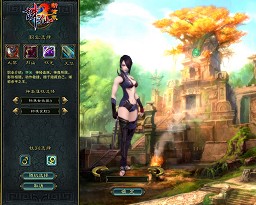 画像ギャラリー No.005のサムネイル画像 / MMORPG史上かつてない新規キャラ向けの育成環境に注目。「LEGEND of CHUSEN 2 -新世界-」大型アップデート先行プレイレポート