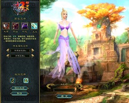 画像ギャラリー No.013のサムネイル画像 / MMORPG史上かつてない新規キャラ向けの育成環境に注目。「LEGEND of CHUSEN 2 -新世界-」大型アップデート先行プレイレポート